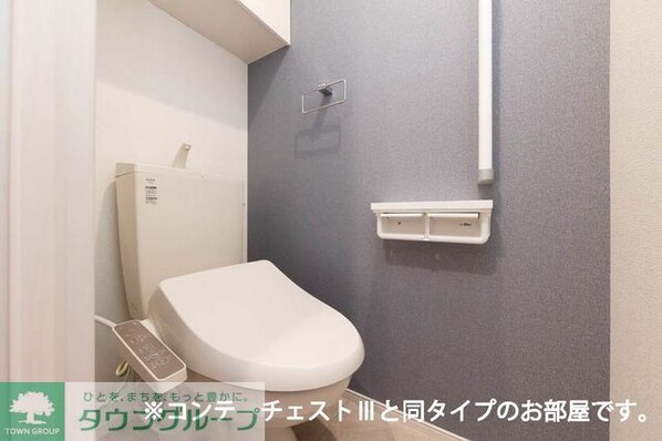 グランツ ヴァルトの物件内観写真